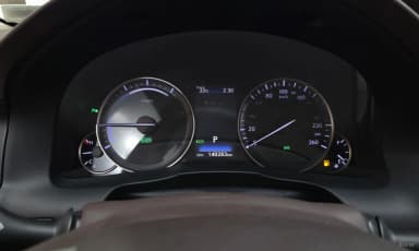 New ES300h