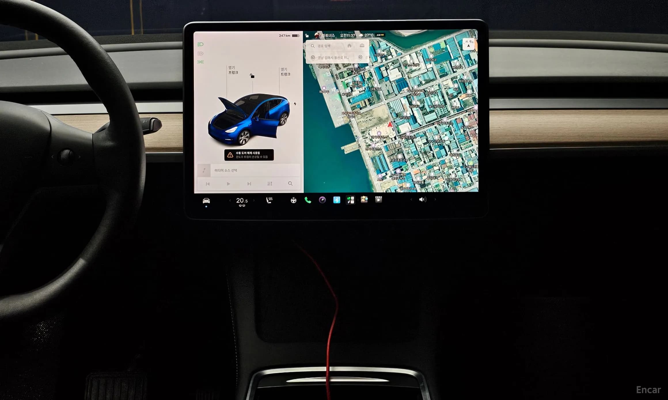 Model Y
