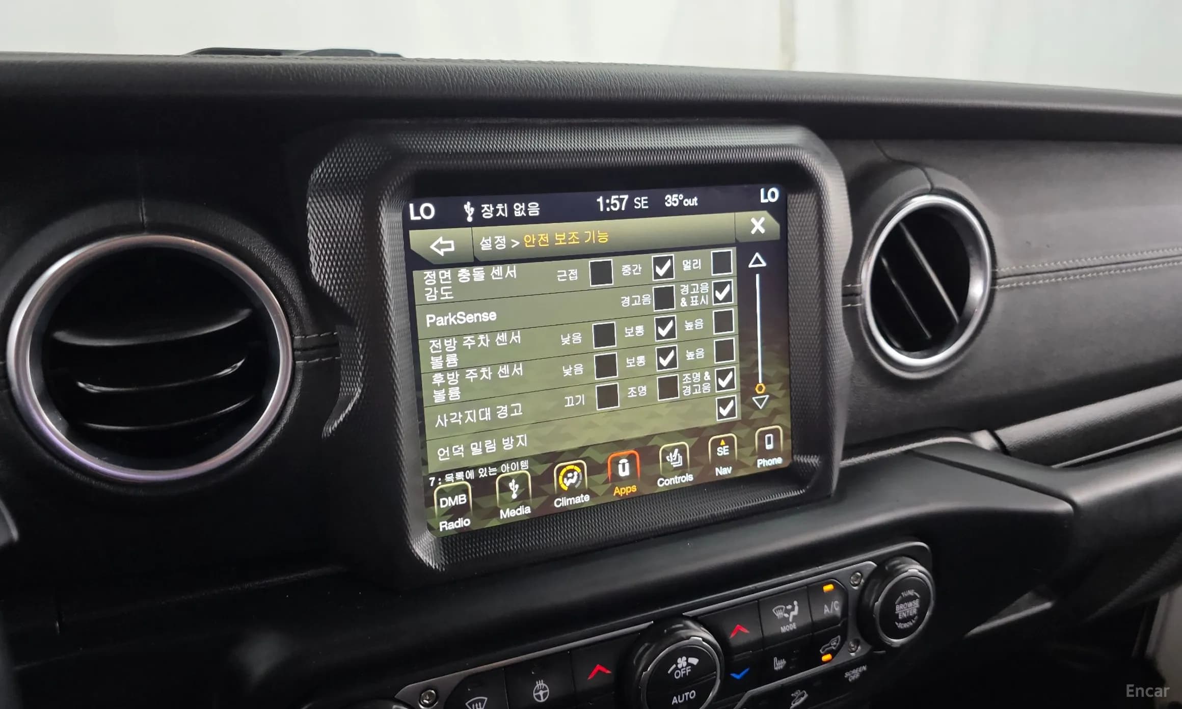 Wrangler (JL)
