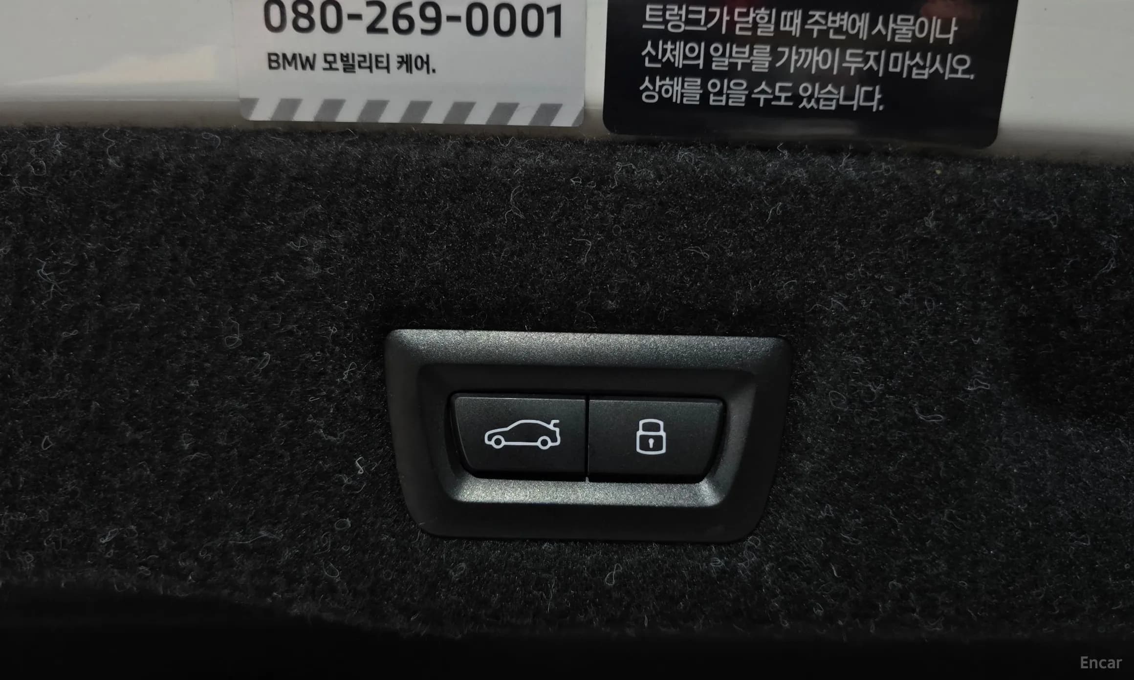 5 Series (G60)
