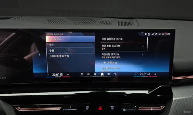 5 Series (G60)