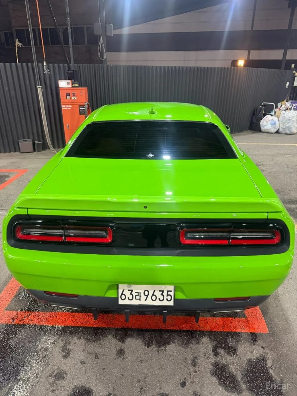 Challenger