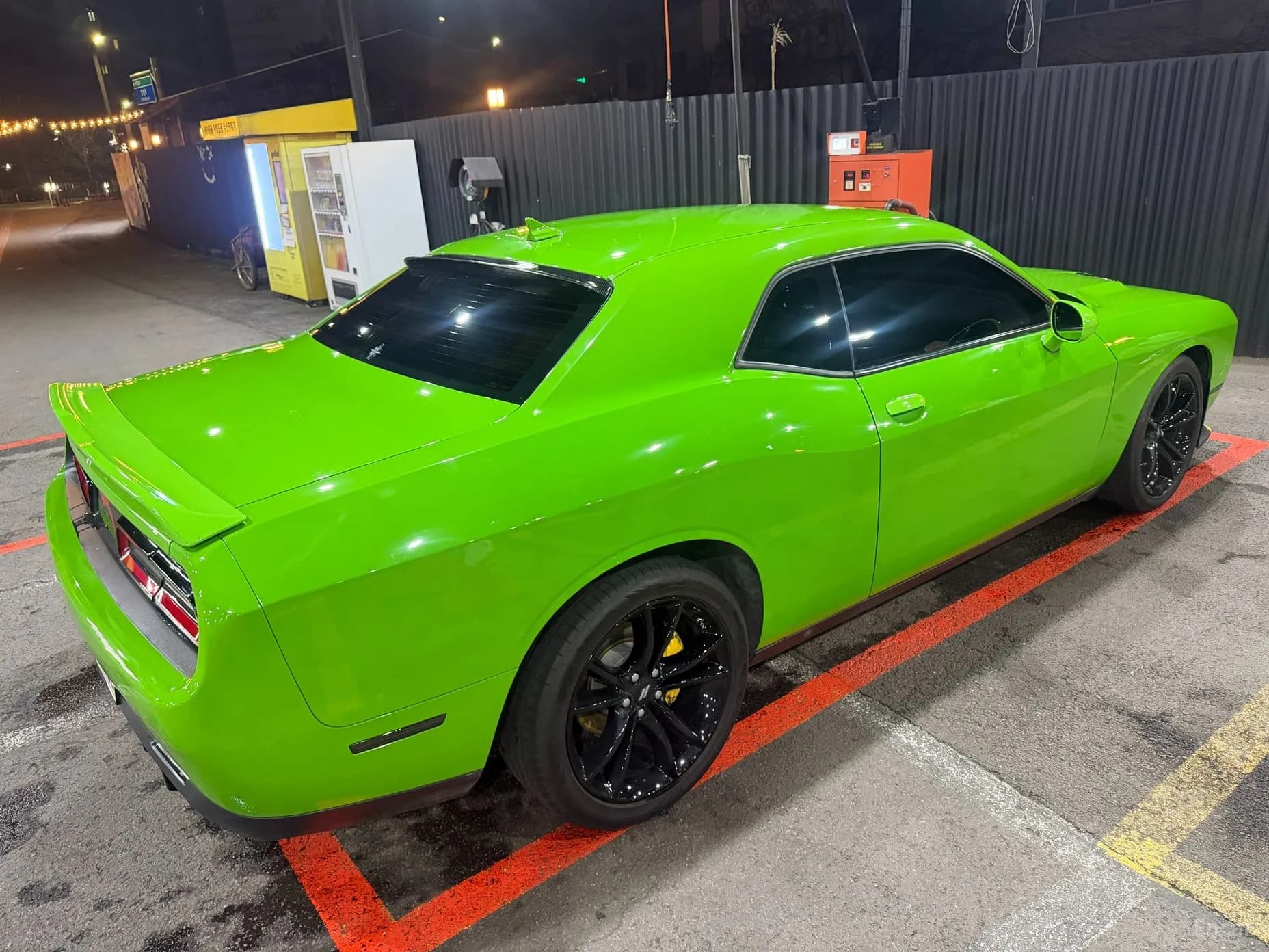 Challenger