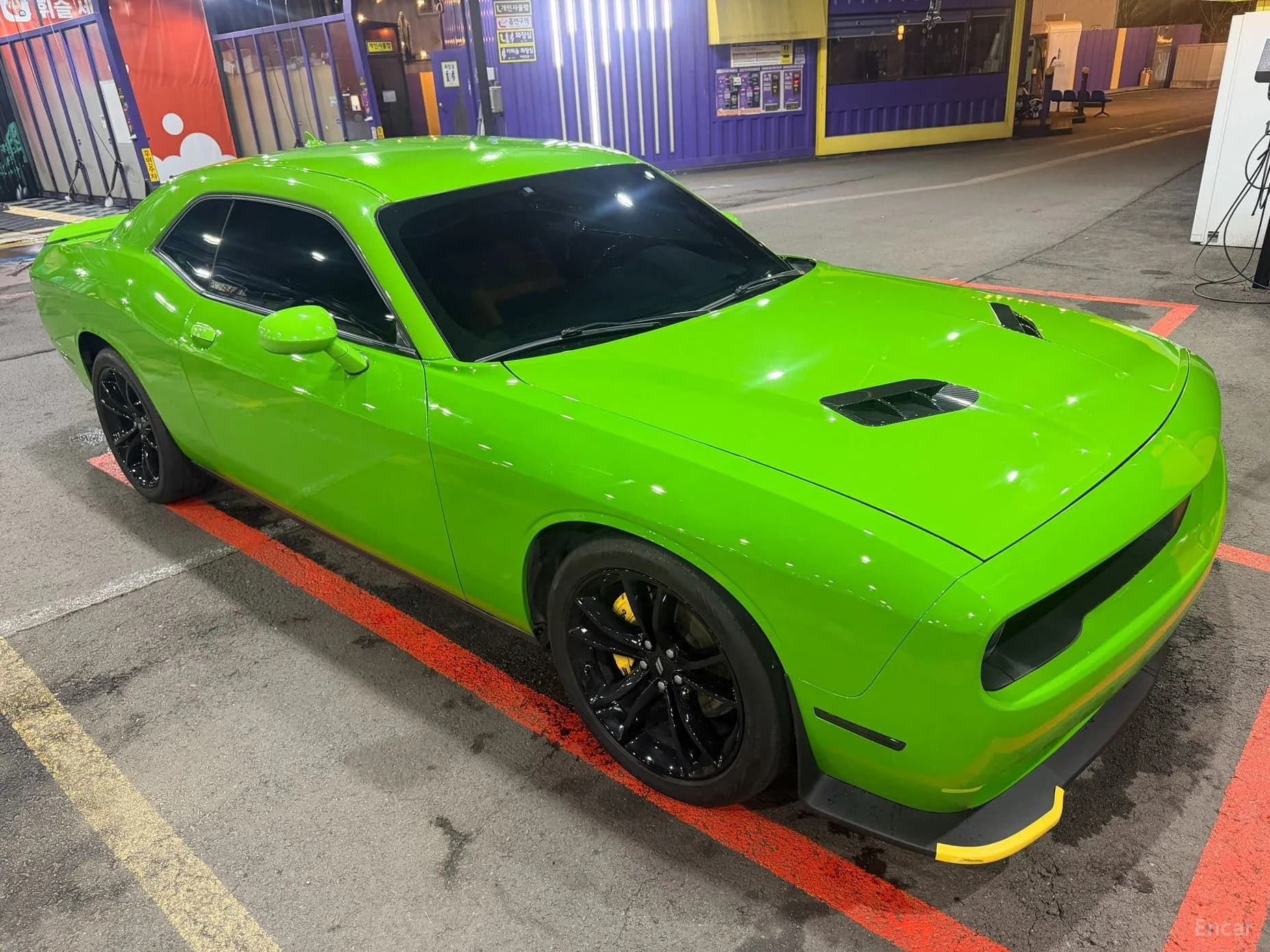 Challenger