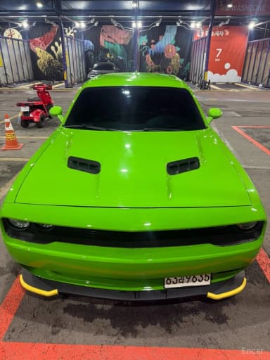 Challenger