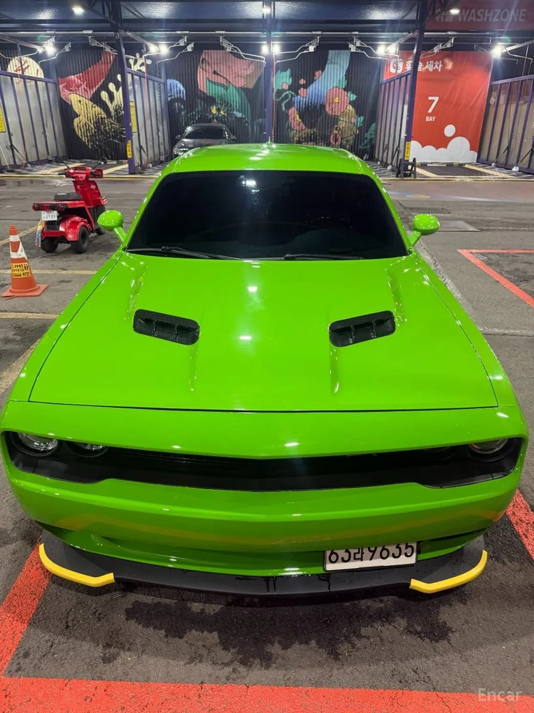 Challenger
