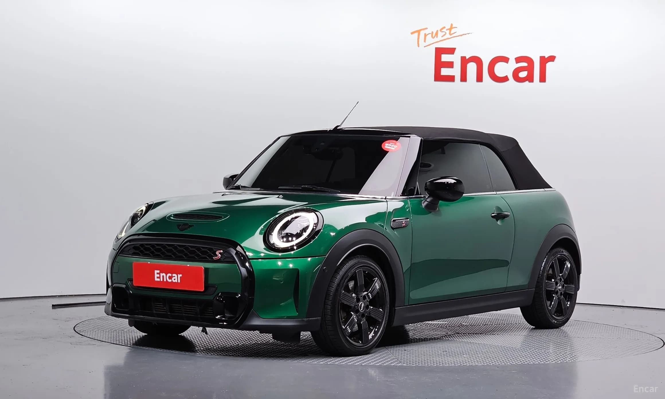 Cooper S Convertible