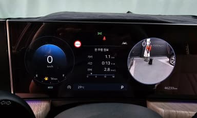 Sonata The Edge (DN8)