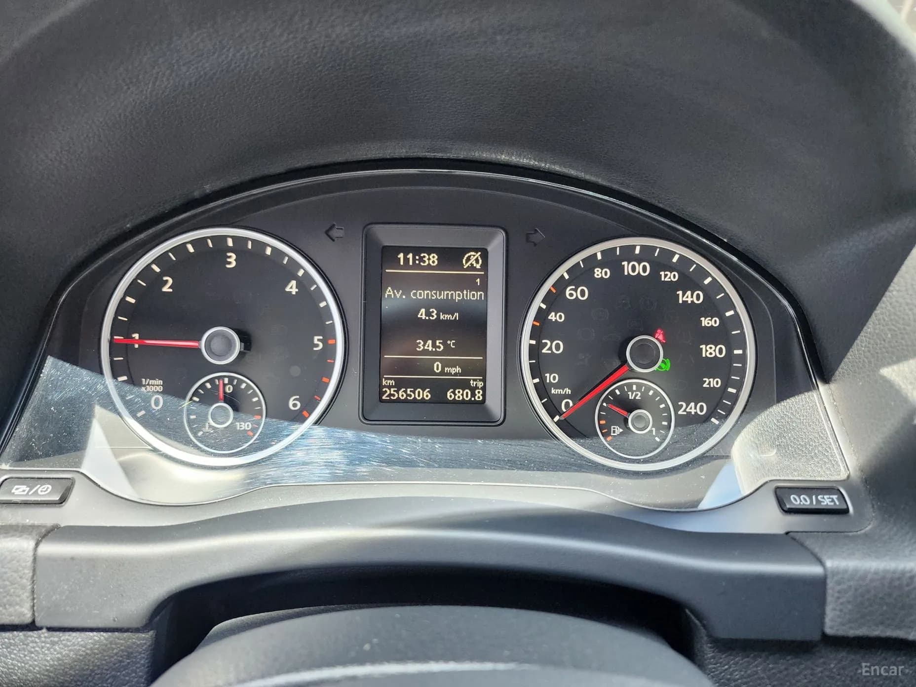 New Tiguan