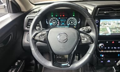 Berry New Tivoli