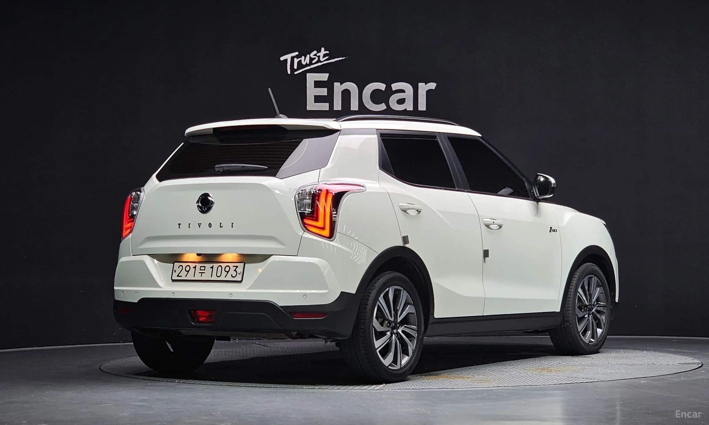 Berry New Tivoli