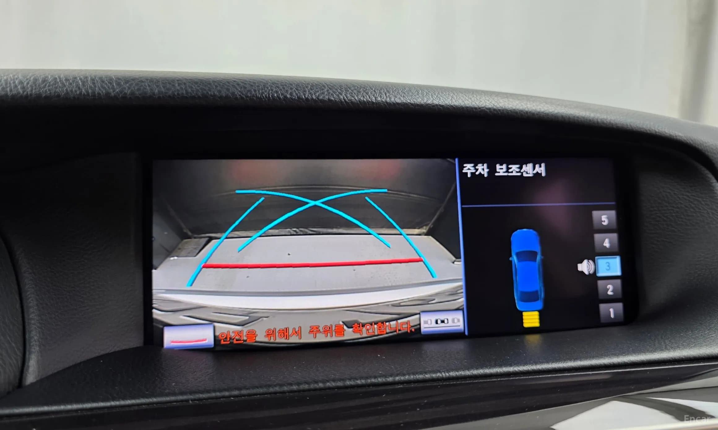 LS460L
