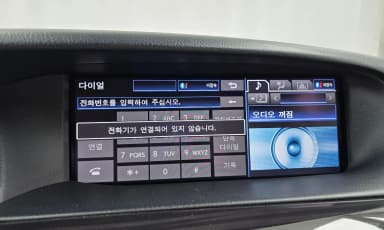 LS460L