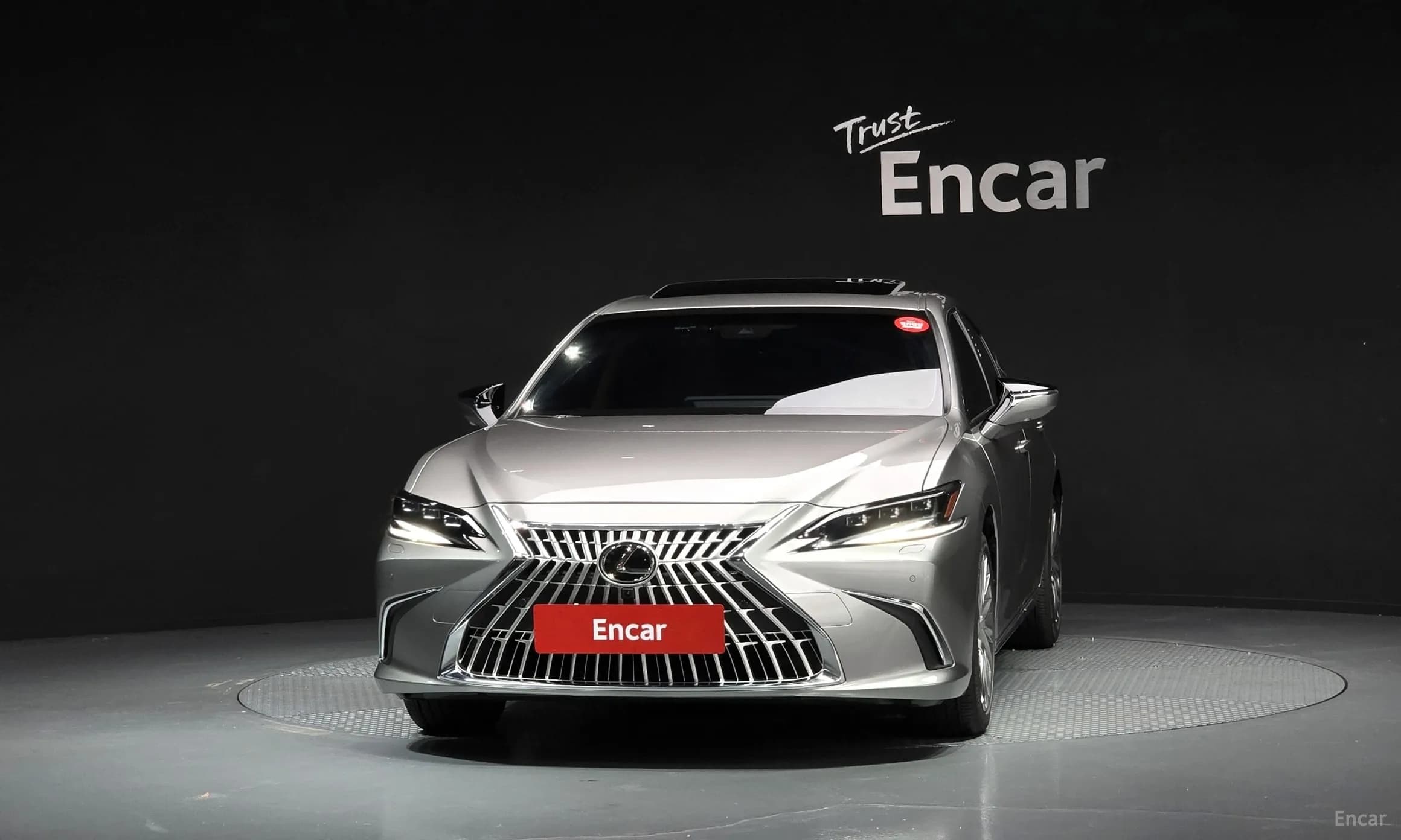 ES300h 7th Generation