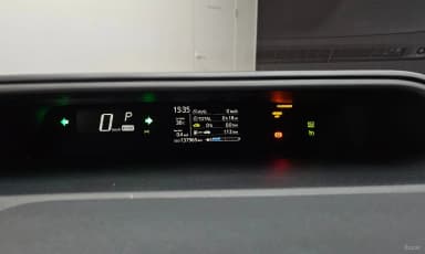 Prius C