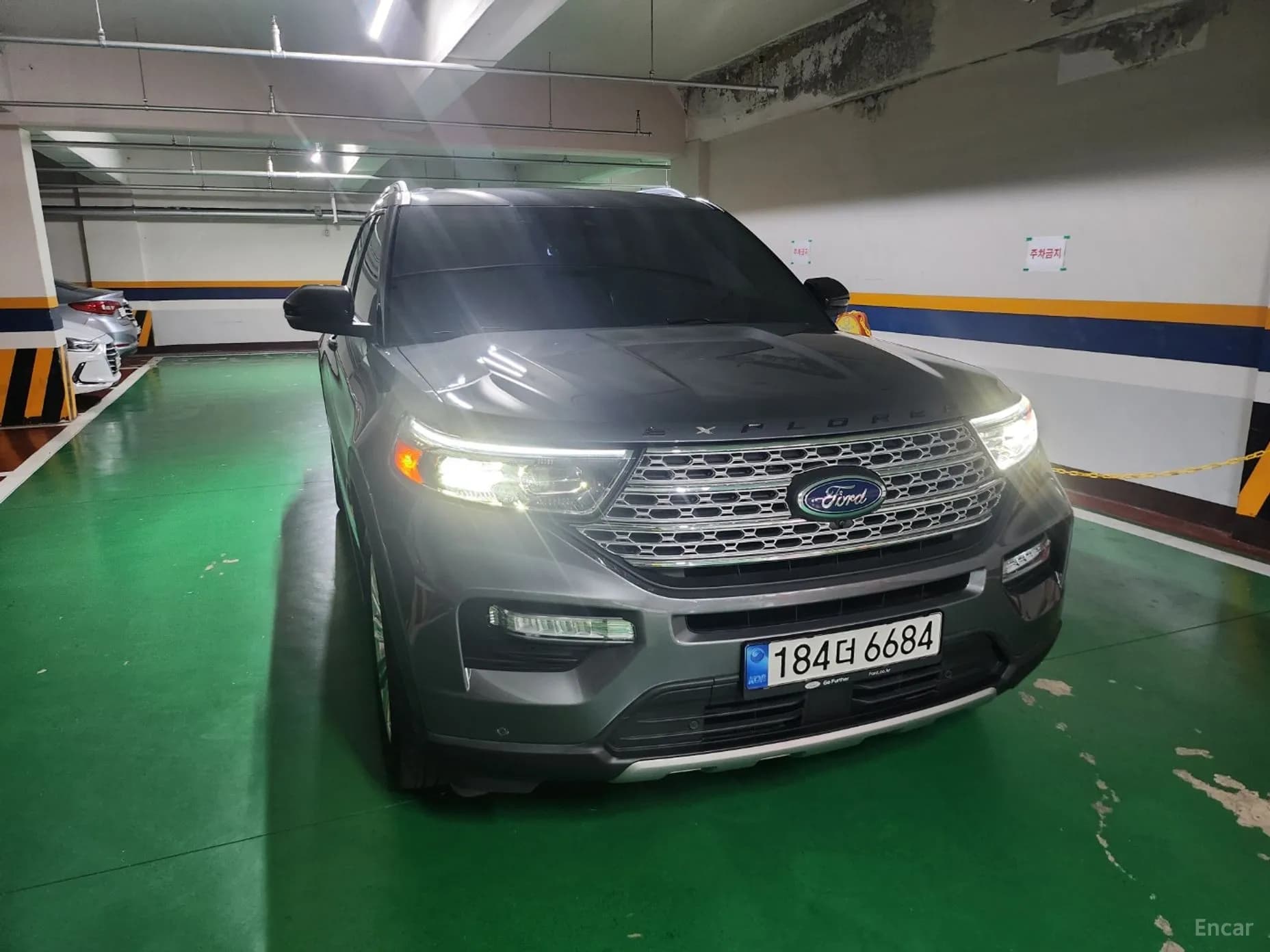 Explorer 6th Generation
