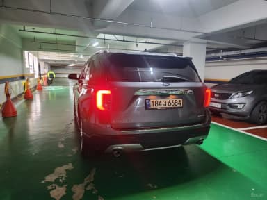 Explorer 6th Generation