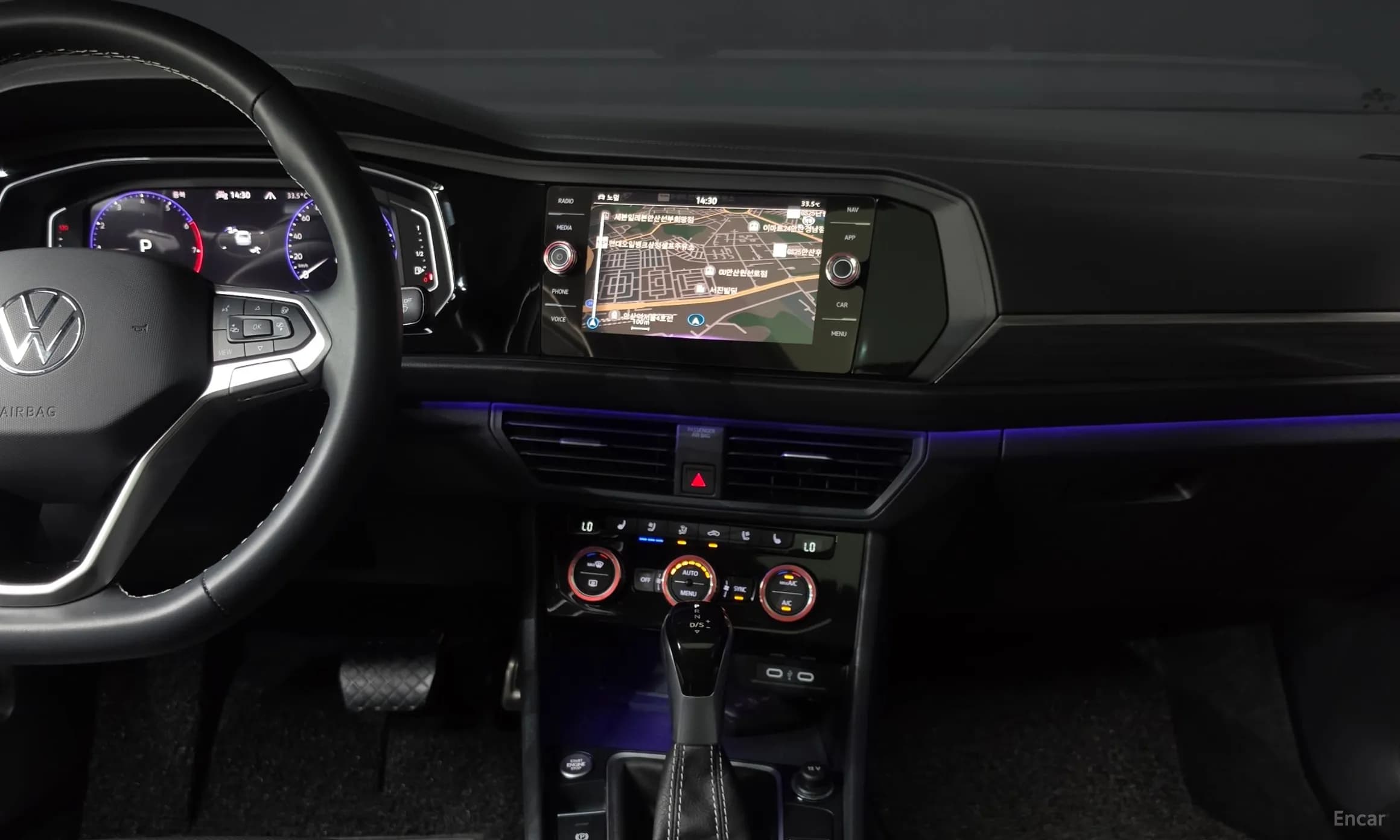 Jetta 7th Generation