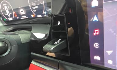 Panamera (976)