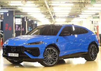 Urus
