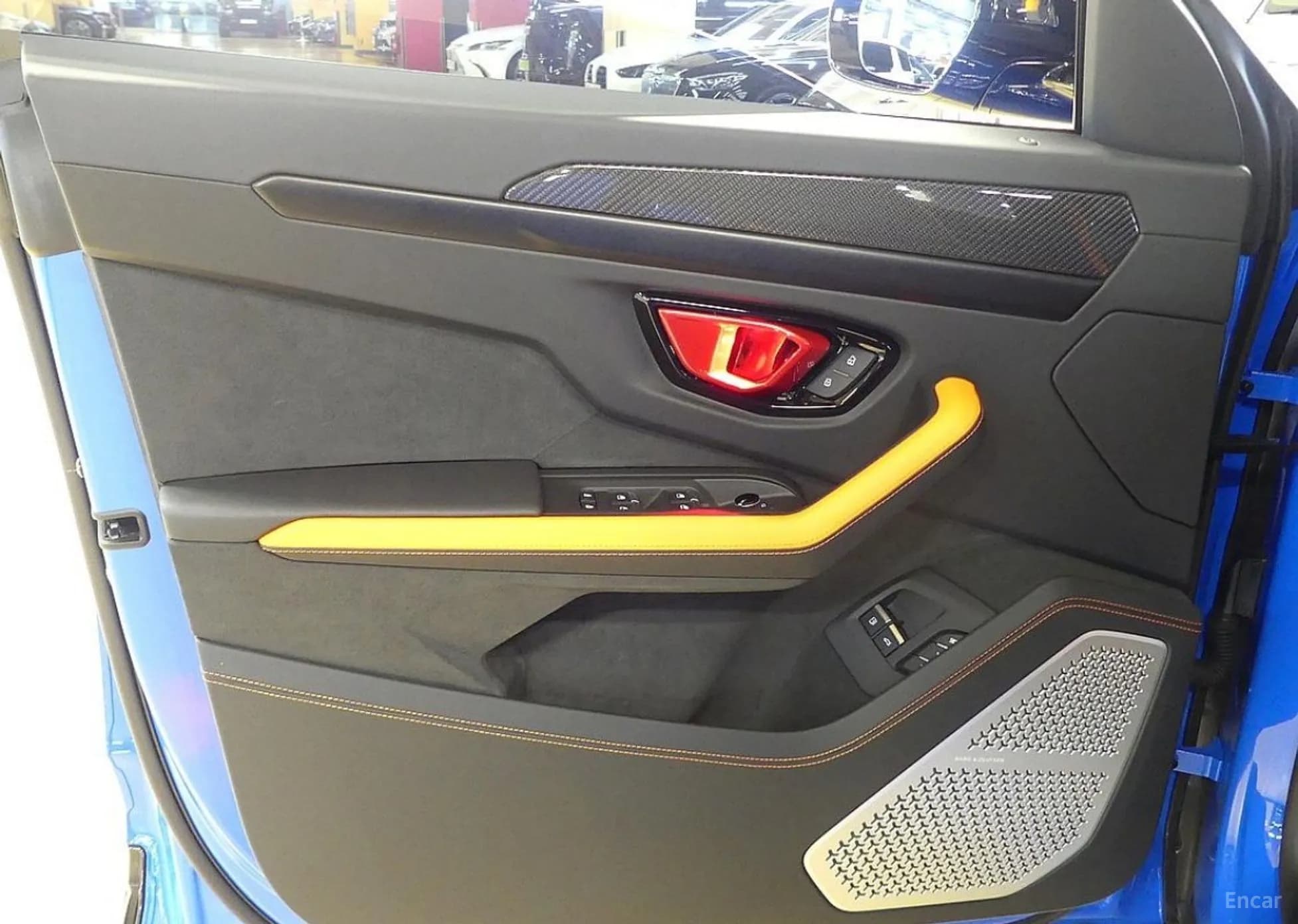 Urus