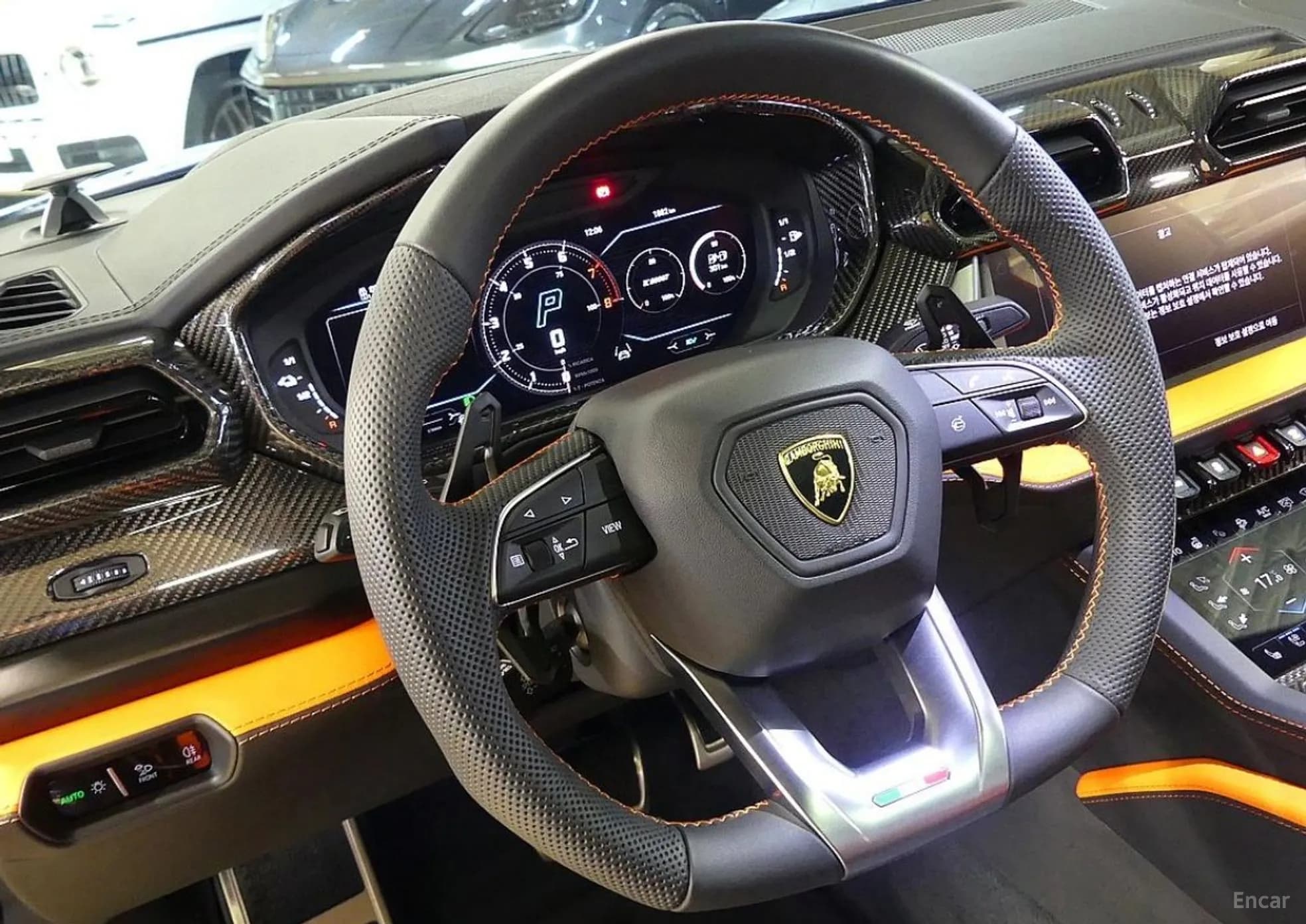 Urus