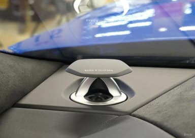 Urus