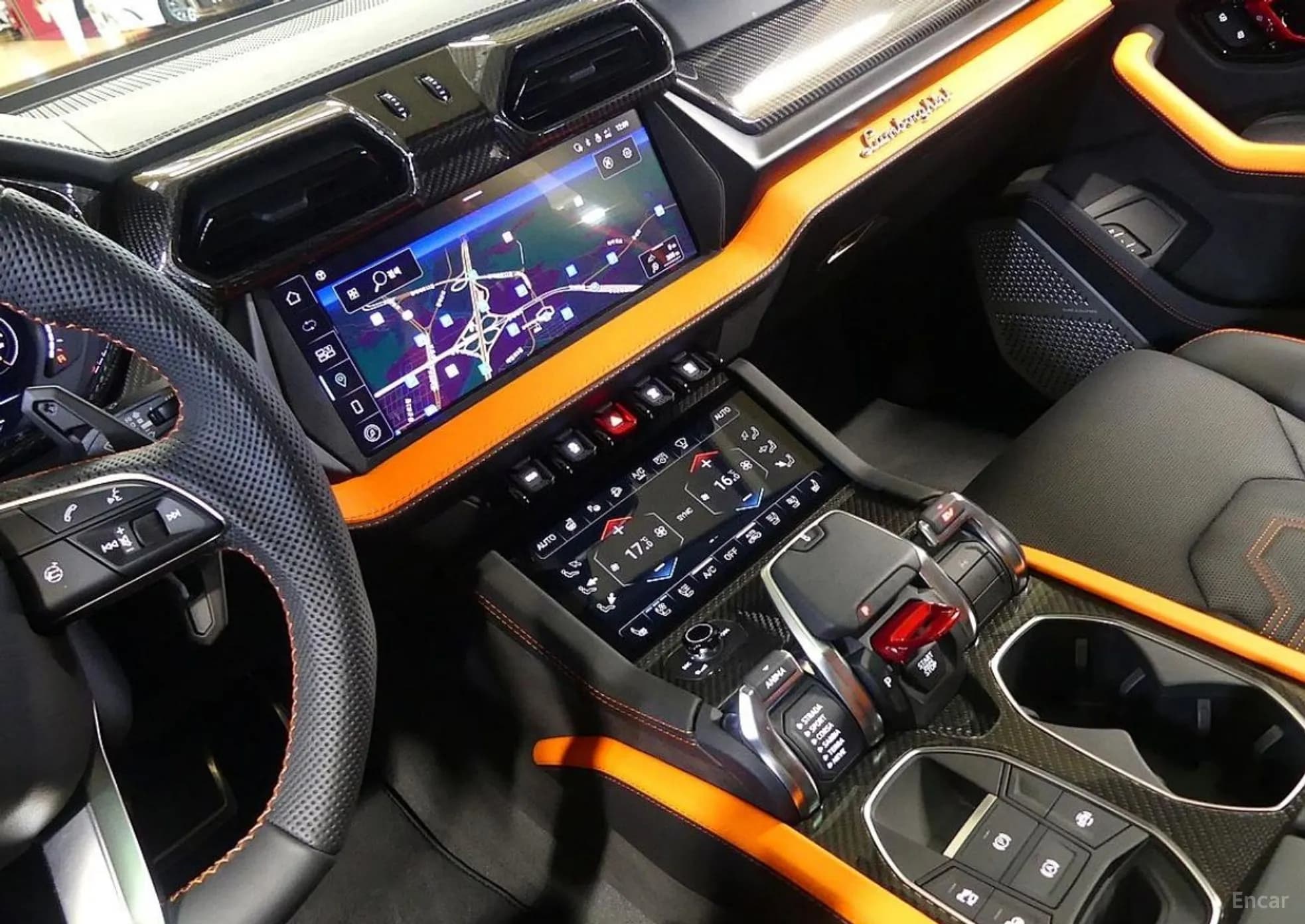 Urus