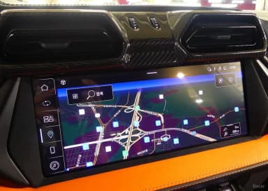 Urus