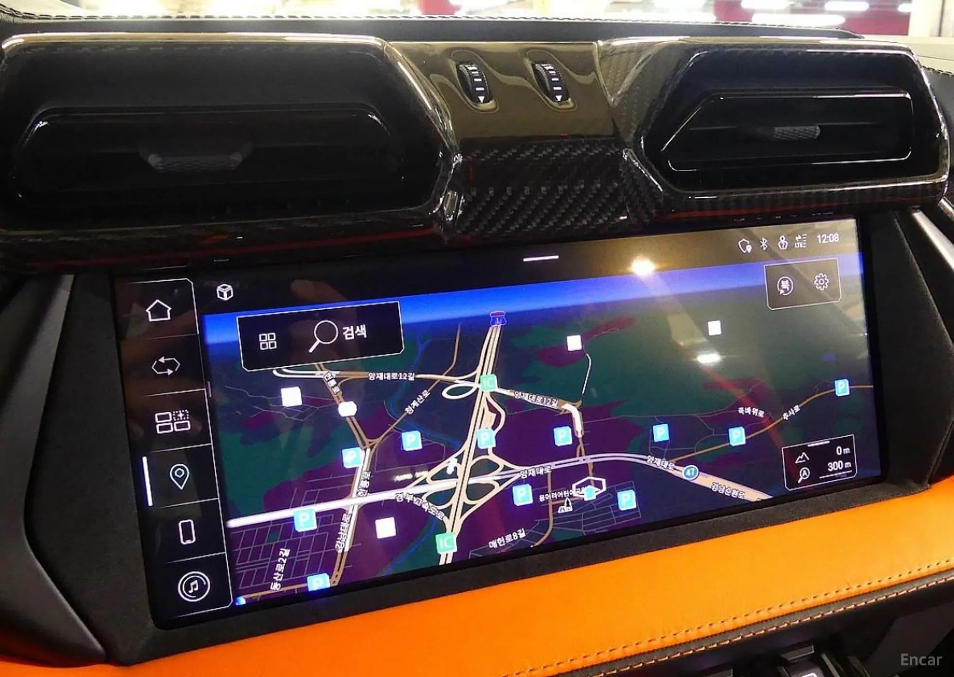 Urus