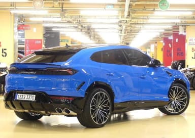Urus