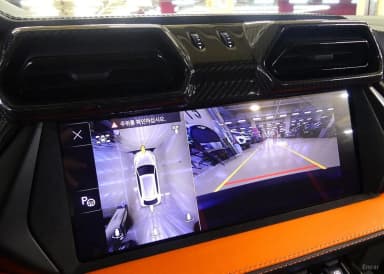 Urus