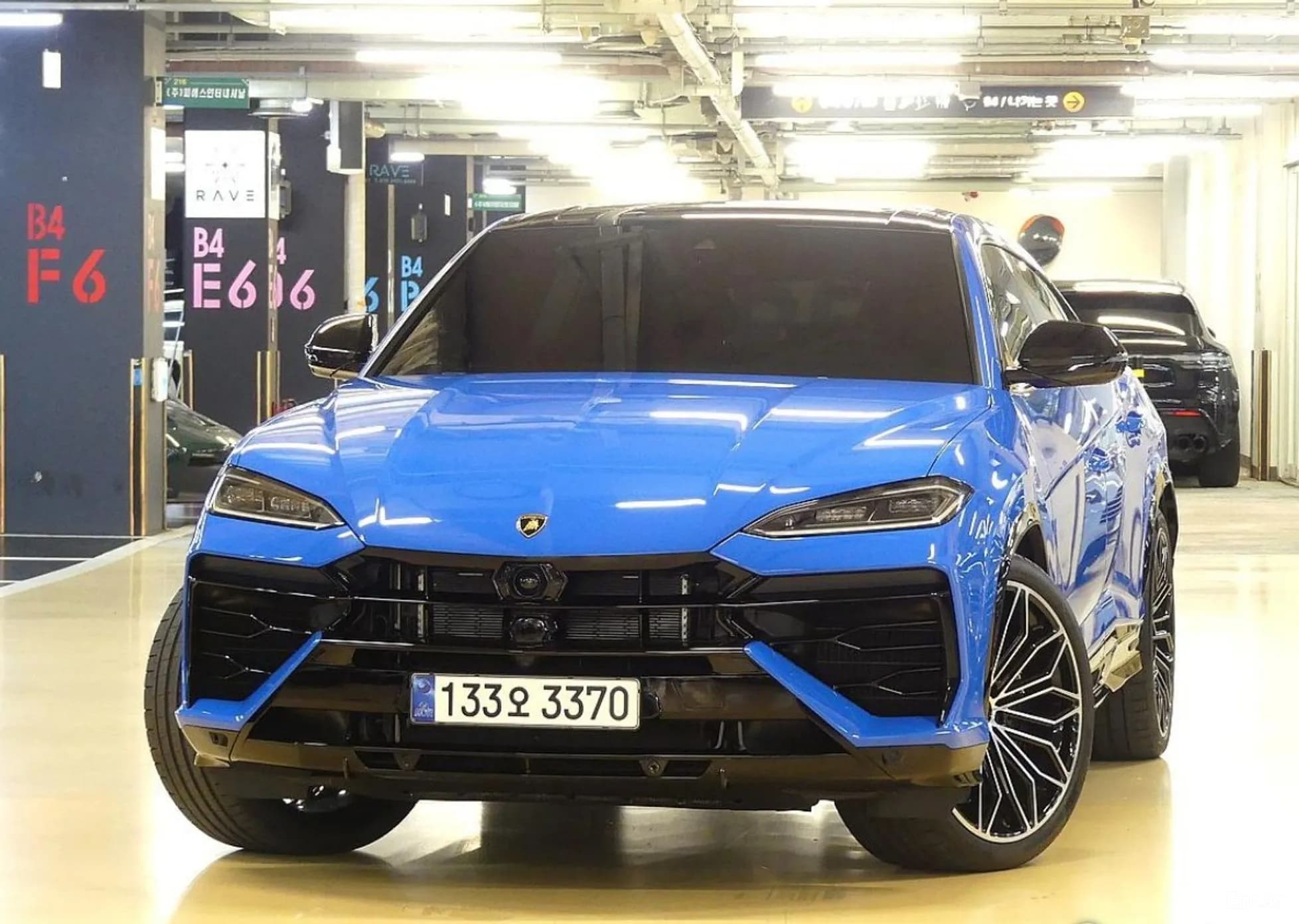 Urus
