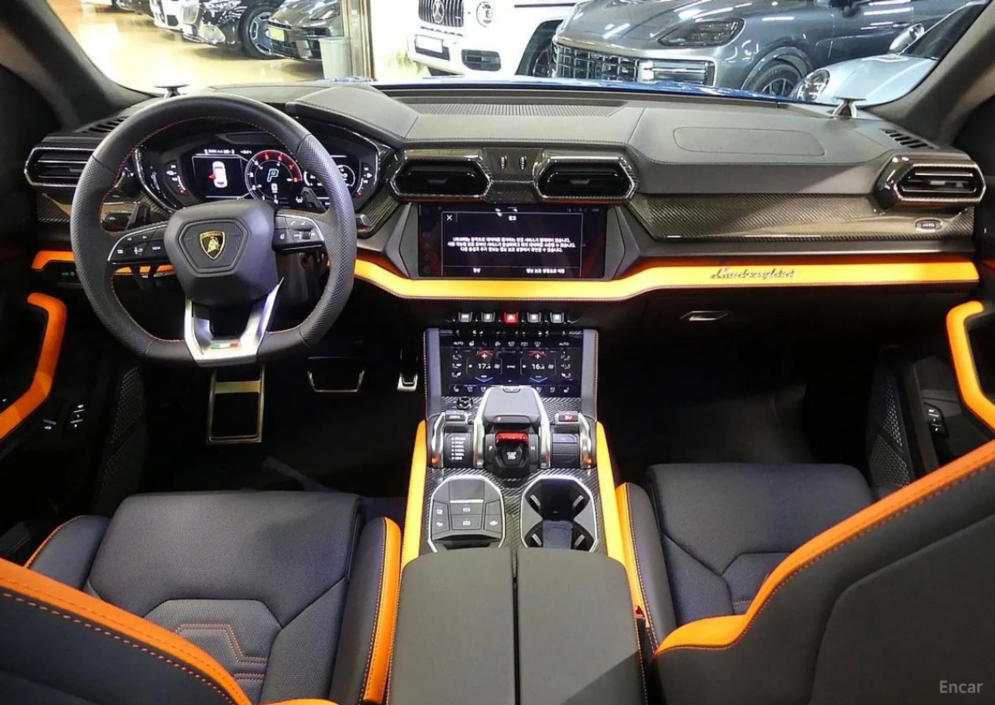 Urus