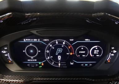 Urus