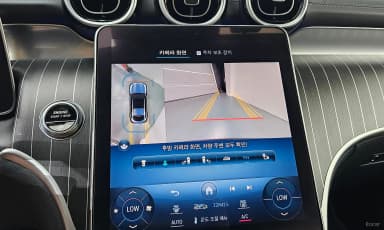 GLC-Class X254
