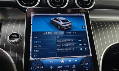 GLC-Class X254