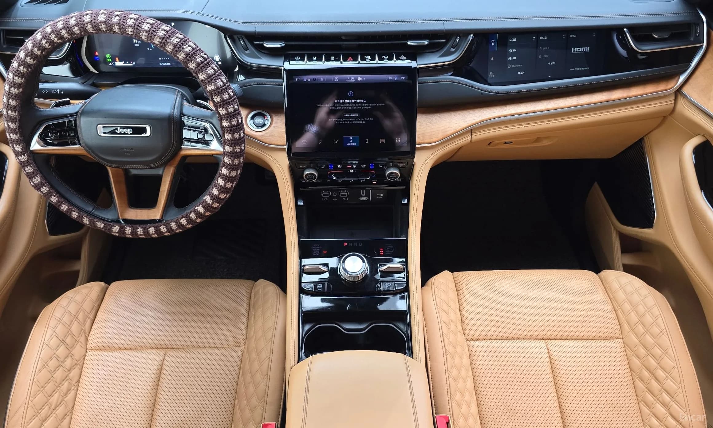Grand Cherokee (WL)