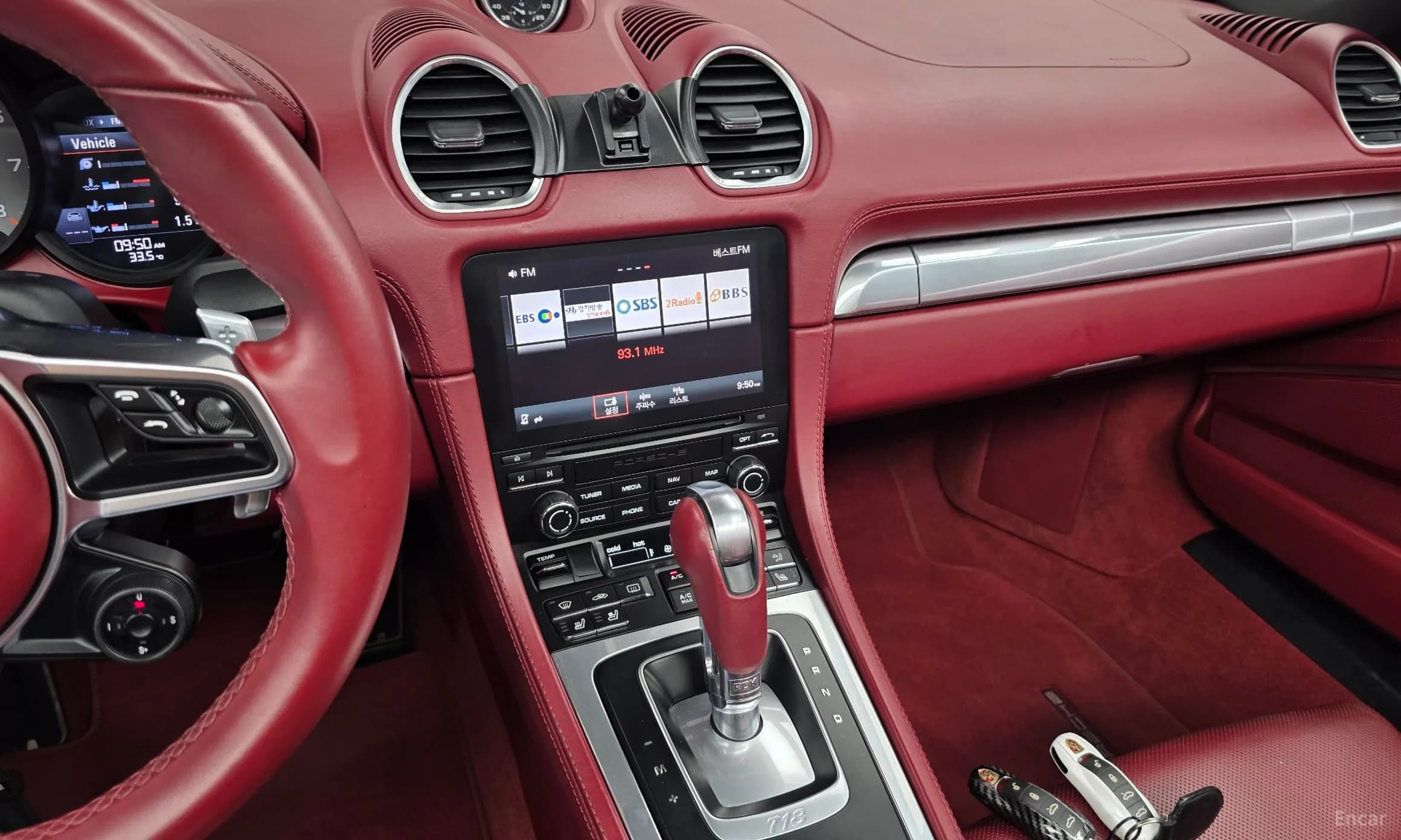 718 Boxster