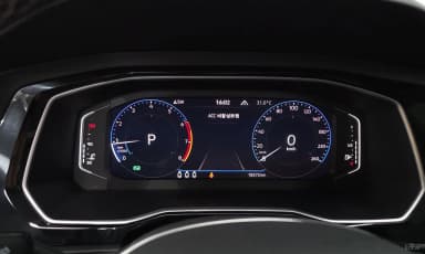 Jetta 7th Generation