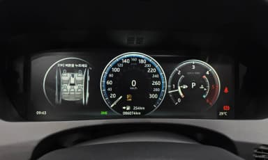XE
