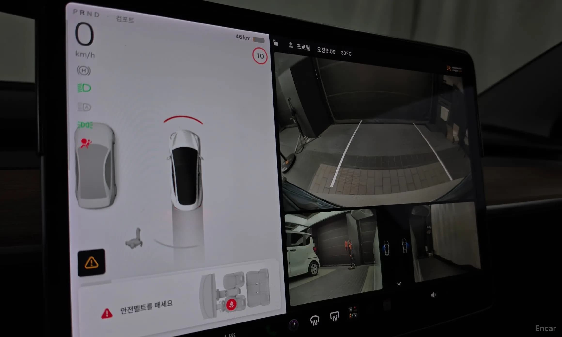 Model 3