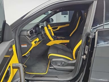 Urus