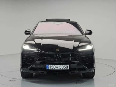 Urus