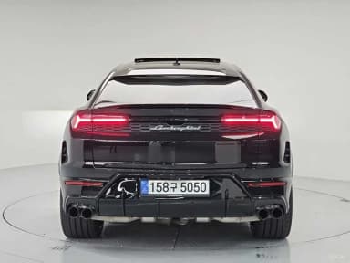 Urus