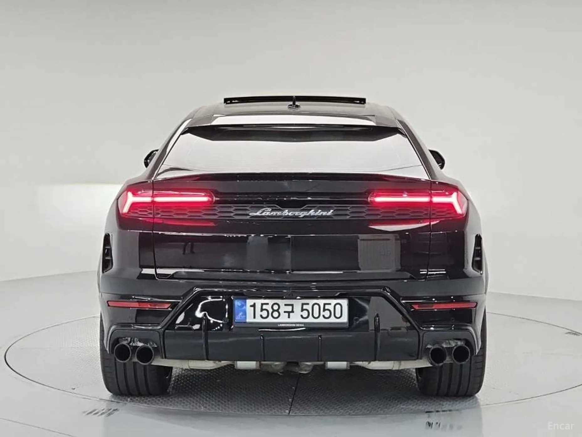 Urus