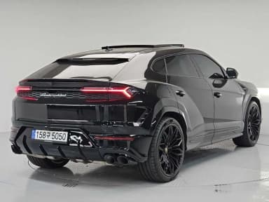 Urus
