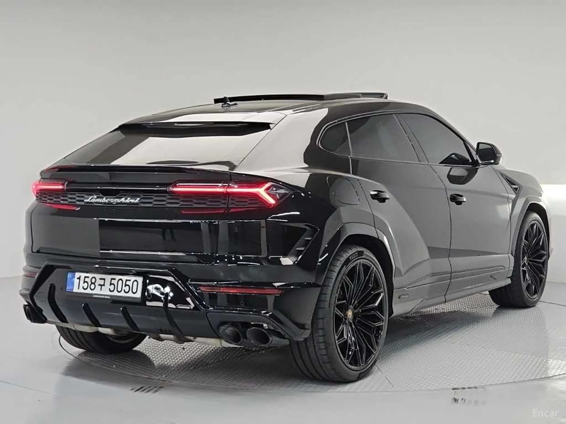 Urus