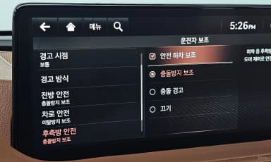 G80 (RG3)