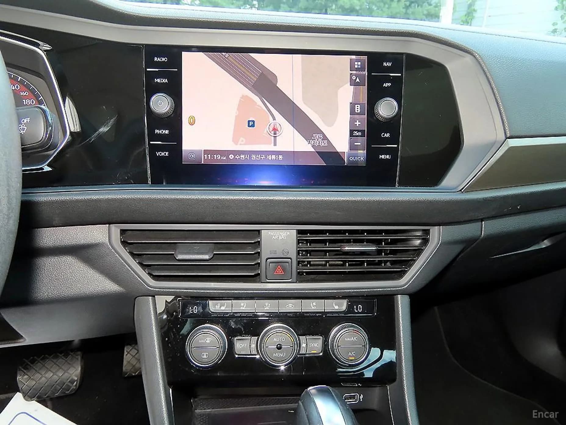 Jetta 7th Generation
